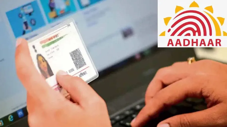 આધારમાં ઓનલાઈન દસ્તાવેજ ફ્રીમાં અપડેટ થશેઃ UIDAI