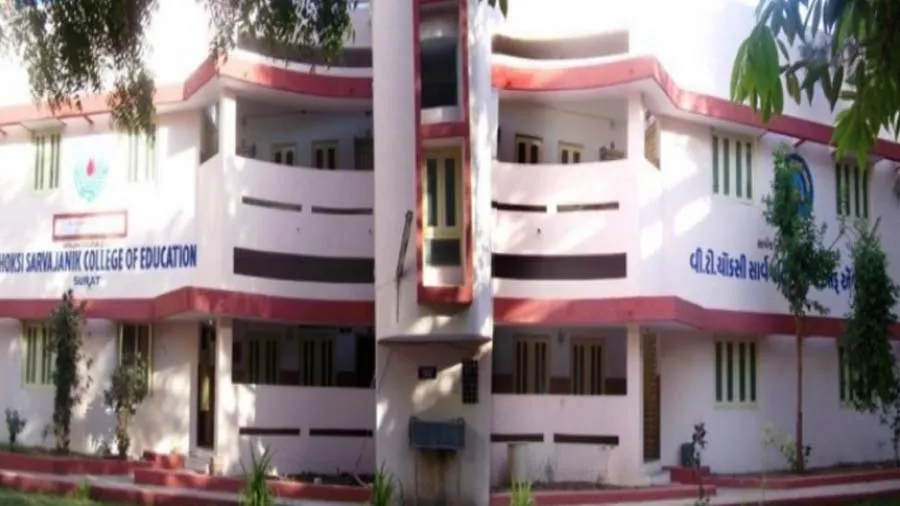 વી.ટી.ચોકસી સાર્વજનિક લો કોલેજને VNSGU દ્વારા રિસર્ચ સેન્ટરની માન્યતા મળી