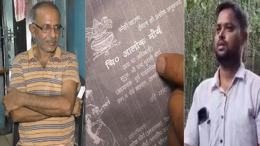 સફાઇ કામદાર પતિના આરોપો પર ક્લાસ વન ઓફિસર પત્નીના પિતાએ કર્યો મોટો ખુલાસો