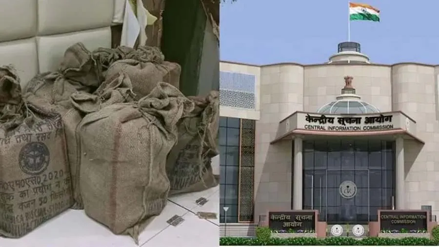 RTIનો જવાબ 74,500 પાનામાં, દોઢ લાખ ઝેરોક્ષના, તંત્રએ કહ્યું, ઓફિસમાંથી કોથળા...