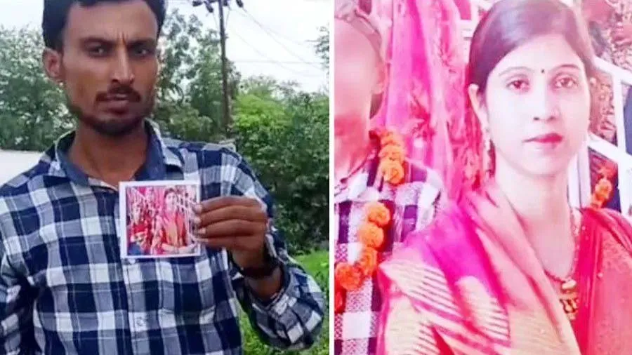 બાળકોને ઘરે આવીને ભણાવતા ટ્યુશન ટીચર સાથે પ્રેમ થતા પરિણીત મહિલા ફરાર