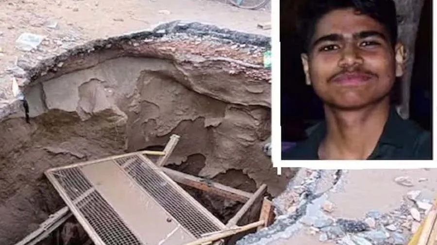 એક ખાડાના કારણે હોલવાઈ ગયો એક ઘરનો દીવો, 3 બહેનોમાં એકનો એક હતો ભાઈ