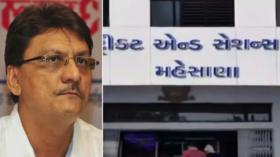 દુધસાગર ડેરીના પૂર્વ ચેરમેન વિપુલ ચૌધરીને 7 વર્ષની સજા, 22.50 કરોડનું કૌભાંડ