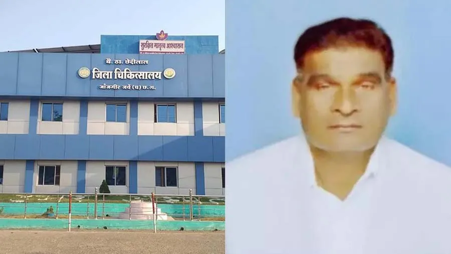 ઓપરેશન થિયેટરમાં જ ડૉક્ટરને હાર્ટ એટેક આવ્યો, ગર્ભવતી મહિલાનું ઓપરેશન ચાલતું હતુ