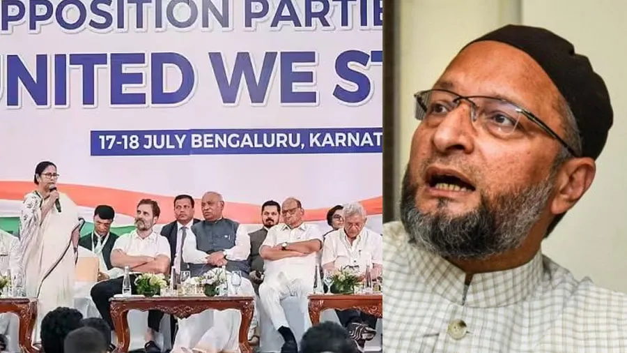 વિપક્ષની બેઠકમાં નહીં બોલાવાતા ઔવેસીની પાર્ટી નારાજ, કહ્યું-અમે રાજનીતિના અછૂત