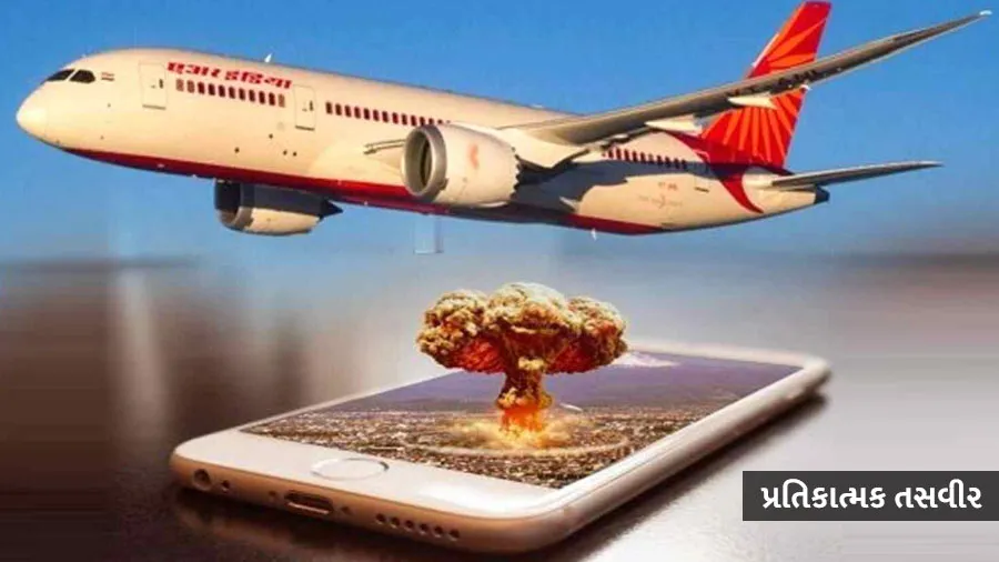 ઉદયપુરથી દિલ્હી જતી એર ઇન્ડિયાની ફ્લાઇટમાં મોબાઇલ ફાટ્યો