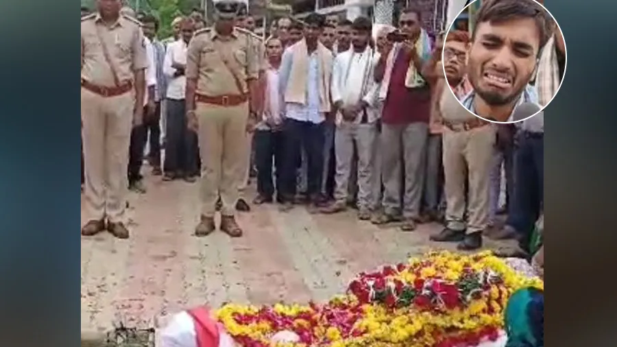 પોલીસકર્મીને અંતિમ વિદાય આખું ગામ હિબકે ચઢ્યું, દીકરાએ કહ્યું- પાપીઓને ફાંસી આપો