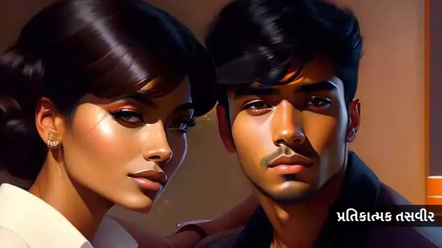 સરકારી નોકરી લાગતા પતિમાં જ્યોતિનું ભૂત ઘુસ્યું, સ્થિતિ બદલાઈ તો પત્નીને છોડી