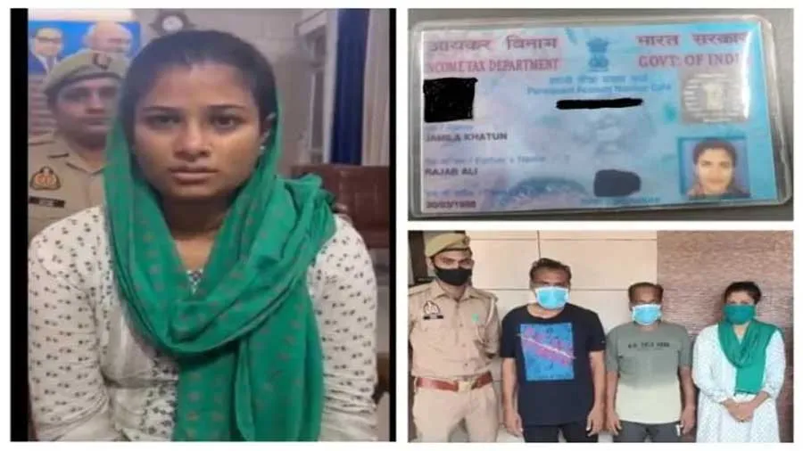 જમીલા પૂજા નામ રાખી હિંદુ બનીને મુસ્લિમ છોકરાઓ સાથે નિકાહ કરતી, હવે બરાબર ભેરવાઈ