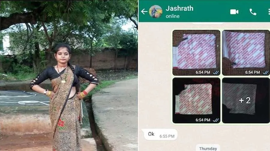 ઝેરના પેકેટની તસવીર મોકલી તો BFએ લખ્યું OK, પછી યુવતીએ કરી લીધી આત્મહત્યા