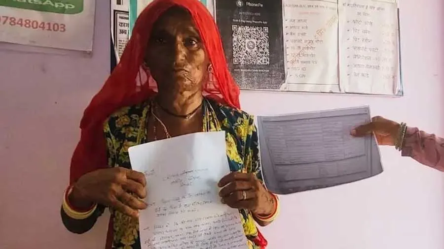 હું હજી મરી નથી, મારું પેન્શન કેમ બંધ કરી દેવામાં આવ્યું છે?: વૃદ્ધ મહિલા