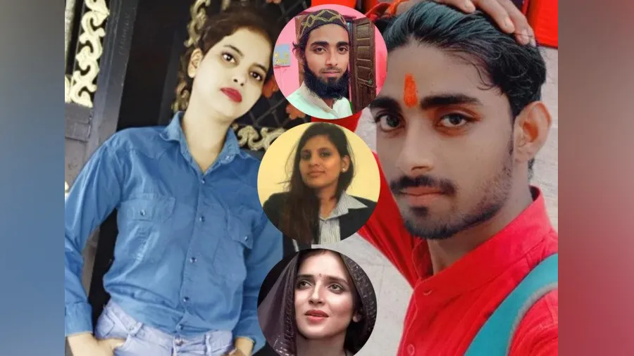 ભોલેનાથના ભક્તે નમાઝ વાંચવાનું શરૂ કર્યુ; ગર્લફ્રેન્ડ સાથે લગ્ન કરવા આ બધુ કર્યુ