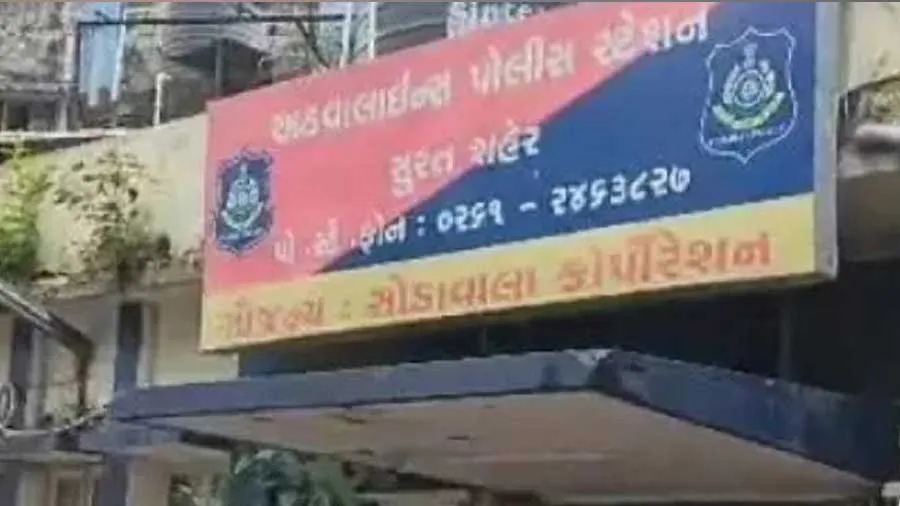 સુરત: 60 વર્ષનો નિવૃત અધિકારી શ્વાન સાથે સૃષ્ટિ વિરુદ્ધ કૃત્ય કરતો પકડાયો, ધરપકડ