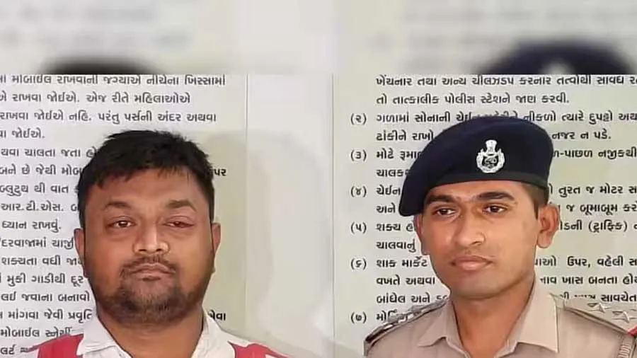 NIAમાં નોકરી કરુ છું એવું પત્નીને બતાવવા પતિ ઓફિસમાં ગયો, ભેરવાઇ ગયો, નકલી...