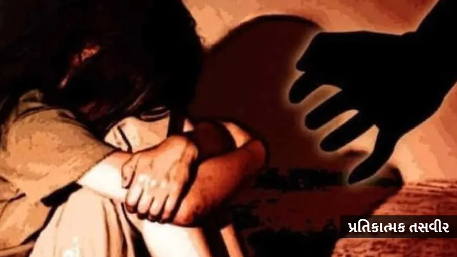 વિદ્યાર્થિની બોલી- બાથરૂમ જાઉ છું તો સફાઈવાળા અંકલ જુએ છે, મારો રેપ કર્યો