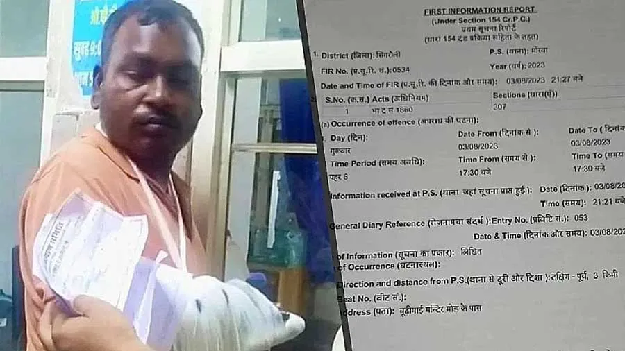 BJP ધારાસભ્યના દીકરાની ગુંડાગર્દી, આદિવાસી યુવકને ગોળી મારીને ભાગવાનો આરોપ