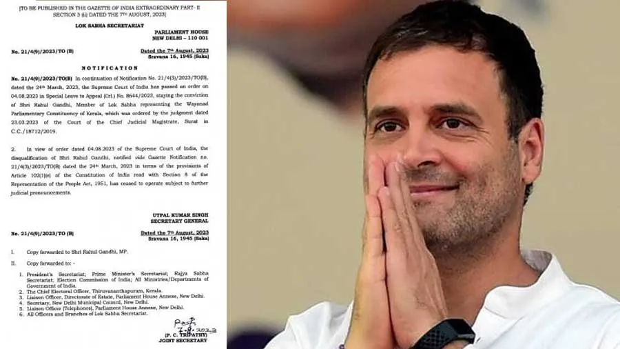 137 દિવસ બાદ રાહુલ ગાંધીની સંસદમાં વાપસી, લોકસભા સચિવાલયે જાહેર કરી અધિસૂચના