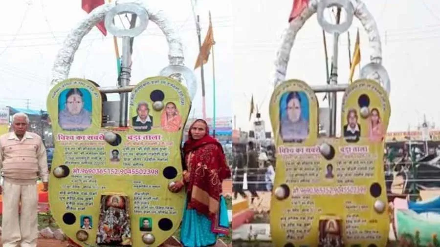 રામ મંદિર માટે કારીગરે 400 Kgનું તાળું બનાવ્યું, જીવનભરની કમાણી ખર્ચી નાખી!