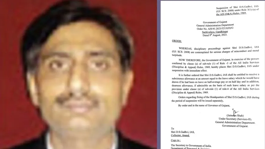 આણંદના કલેક્ટરને ગુજરાત સરકારે સસ્પેન્ડ કરી દીધા, આ છે કારણ