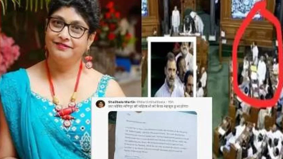 'ફ્લાઈંગ કિસ' પર IASનું ટ્વીટ, જરા વિચારો, મણિપુરની મહિલાઓને કેવું લાગ્યું હશે?