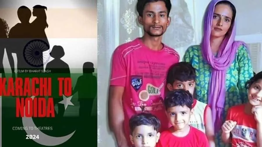 સીમા-સચિનની લવસ્ટોરી પર બનશે ફિલ્મ, ઓડિશનનો વીડિયો વાયરલ થઈ રહ્યો છે