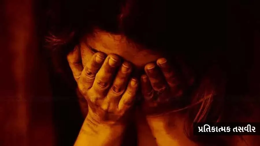 પતિની સારવાર માટે પૈસા ઉધાર લીધા, વ્યાજ ન આપવા પર મહિલા સાથે રેપ