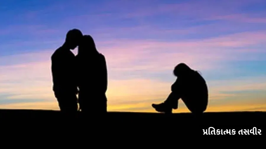 મારા લવ મેરેજ થયા, પણ મારો પતિ જાણતો નથી કે તેનો ભાઈ મારો જૂનો પ્રેમી છે...