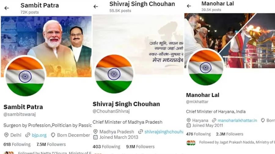 પ્રધાનમંત્રી મોદીની અપીલ પર BJP નેતાઓએ બદલી DP, પછી...