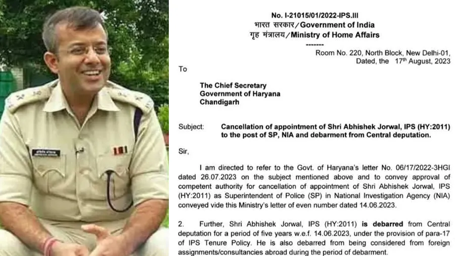 ગૃહ મંત્રાલયે IPS અધિકારી અભિષેક જોરવાલ પર લગાવ્યો 5 વર્ષનો બેન