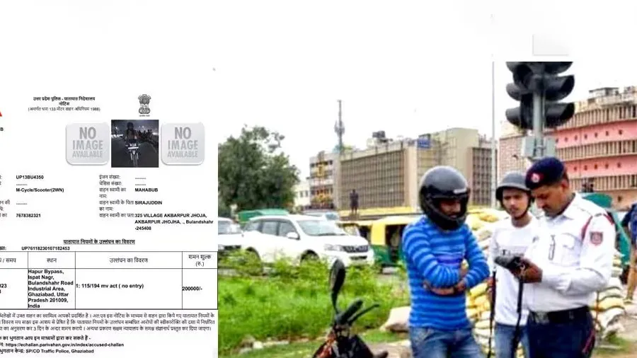 70,000ની બાઈકનું કપાયું 2 લાખનું ચલણ!! 6 મહિના બાદ માલિકને પડી ખબર પછી...