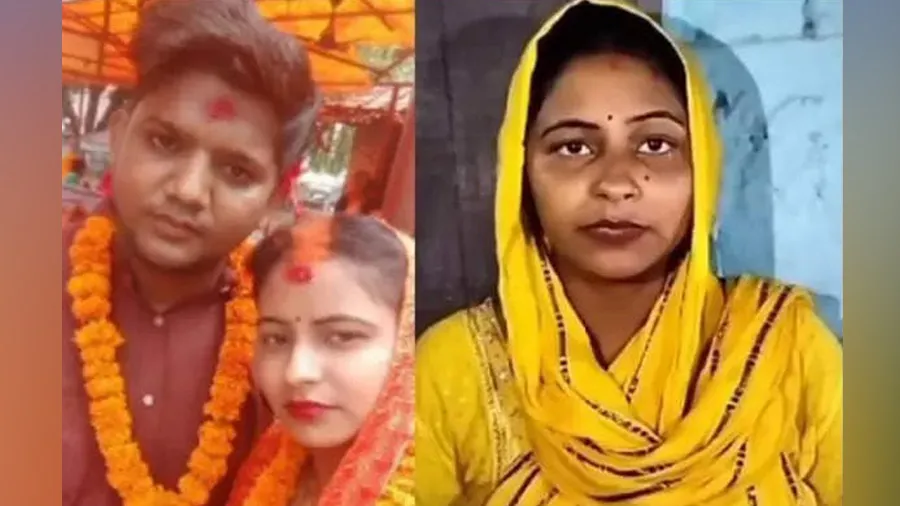 કુંવારો સમજીને જેની સાથે લગ્ન કર્યા તે તો 2 સંતાનોનો બાપ નિકળ્યો, દુલ્હો ગાયબ