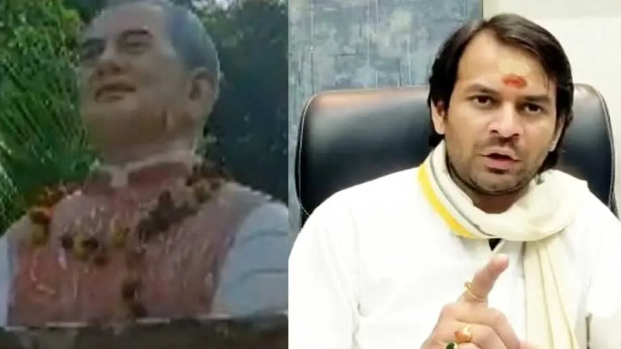 મંત્રી તેજ પ્રતાપ યાદવે અટલ પાર્કનું નામ બદલીને આવું કરી દીધું, ભાજપ ગરમ