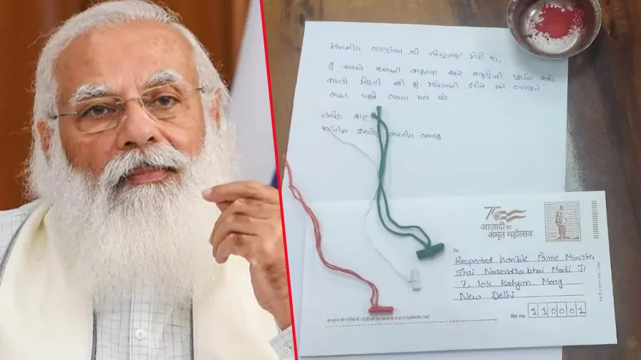 જર્મન સરકાર 2 વર્ષની ગુજરાતી દીકરીને મા-બાપને આપતી નથી, PM મોદીને રક્ષાબંધન પર..