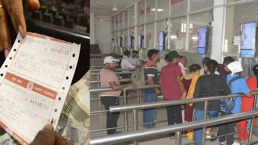 અનરિઝર્વ્ડ ટિકિટ લેવા હવે લાઈનમાં ઊભા રહેવાની જરૂર નથી