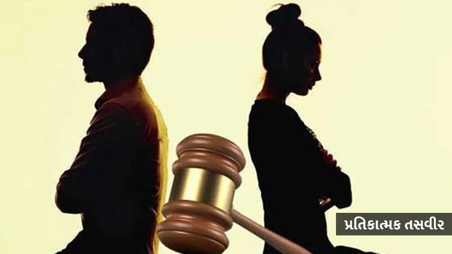 પરિવારથી અલગ રહેવાની પત્ની દ્વારા સતત જિદ્દ કરવી પતિ પ્રત્યે ક્રૂરતા: હાઇ કોર્ટ