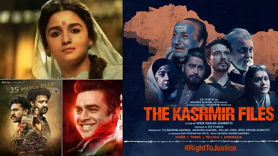કાશ્મીર ફાઇલ્સને નેશનલ ઍવોર્ડ,આલિયા-કૃતિ બેસ્ટ એક્ટ્રેસ, જુઓ વિજેતાનું આખુ લિસ્ટ