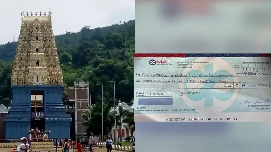 દાનપેટીમાંથી મળી આવ્યો 100 કરોડનો ચેક, કેશ કરાવવા બેંકમાં ગયા તો...