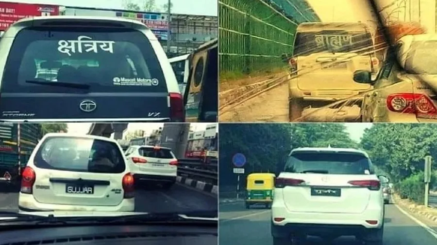 ગાડીઓ પર જાતિ-ધર્મ કે પદનું સ્ટીકર લગાવશો તો પૈસા ભરવા તૈયાર રહેજો, જાણો કાયદો