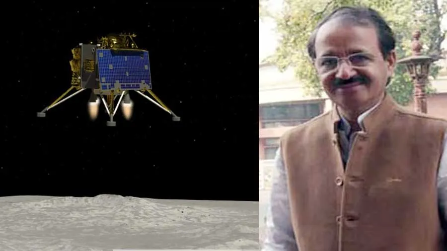 કોંગ્રેસ નેતા કહે- PMને ચંદ્ર સપાટીનું નામ રાખવાનો અધિકાર કોણે આપ્યો? વિશ્વ હસશે