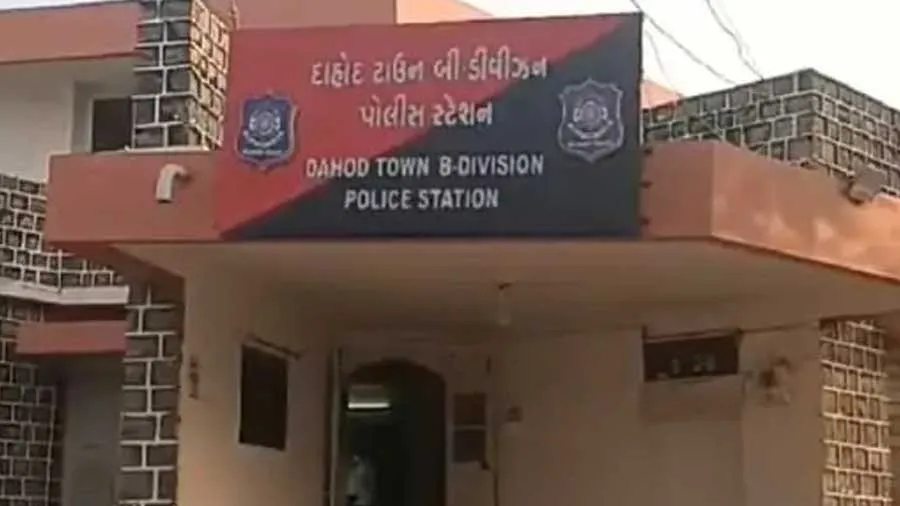 દોઢ કરોડની લોટરીની લાલચમાં દાહોદની મહિલાએ ગુમાવ્યા 17 લાખ રૂપિયા