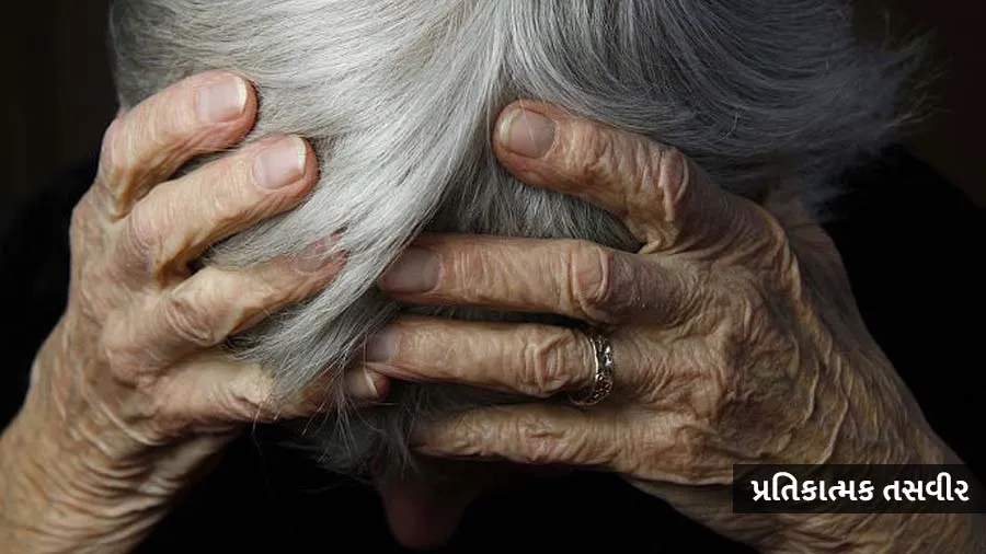 વહુ કરતા દીકરાઓ કરે છે પોતાની માતાને વધુ પીડિતઃ સરવે