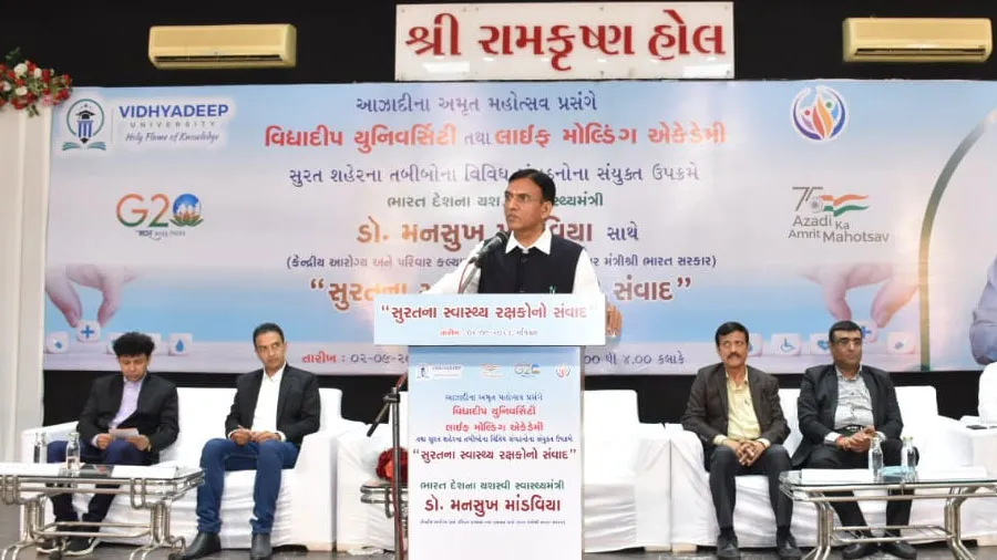 PM નરેન્દ્ર મોદીના નેતૃત્વ હેઠળ દેશ બદલાઇ રહ્યો છે, આગળ વધી રહ્યો છેઃ માંડવિયા