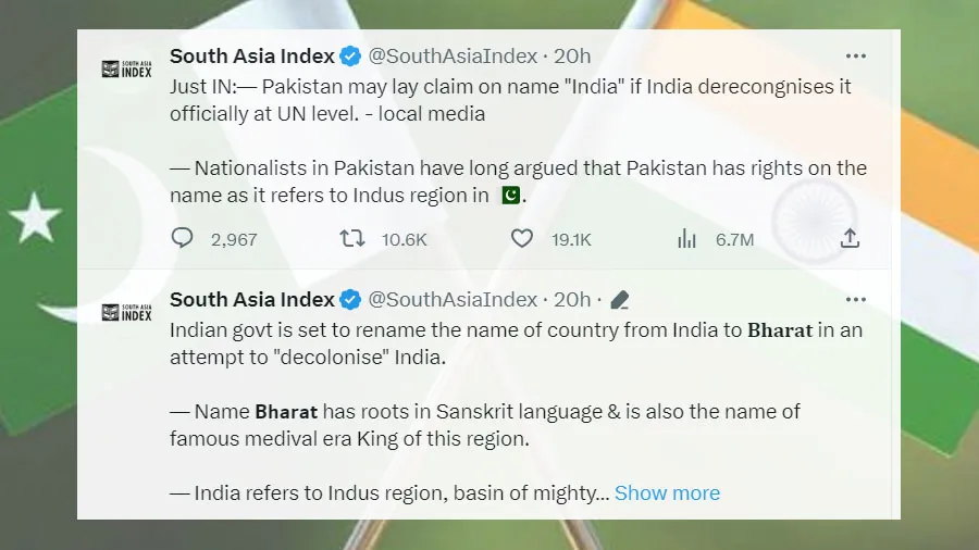 શું પાકિસ્તાન રજૂ કરી શકે છે ‘ઈન્ડિયા’ નામ પર દાવો! મીડિયા રિપોર્ટમાં ખુલાસો