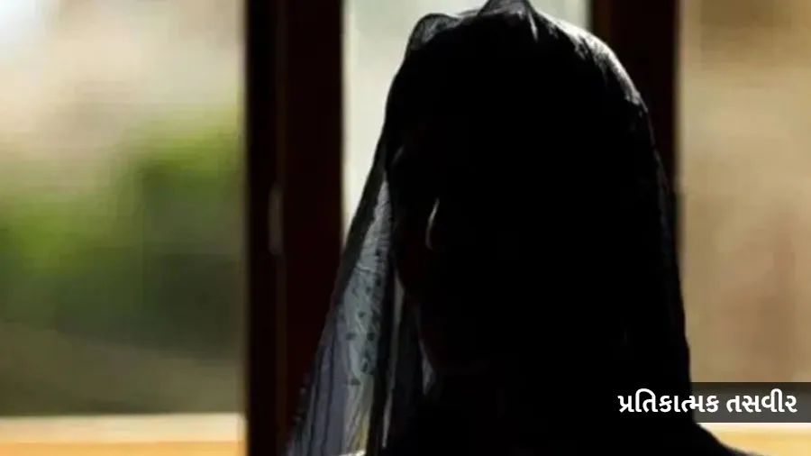 સસરાએ પુત્રવધૂ પર કર્યો બળાત્કાર,પત્નીએ વાત પતિને કહી તો કહ્યું- હવે તું મારી મા