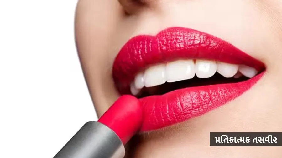 પત્નીએ રાત્રે લગાવી લિપસ્ટિક, સવારે હોઠોથી હતી ગાયબ, પતિએ શંકા કરી અને પછી...