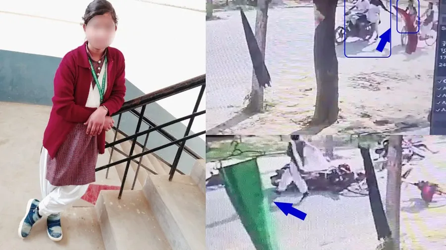 Video: છોકરાઓએ દુપટ્ટો ખેંચ્યો, સાઇકલ પરથી નીચે પડી, બાઇક સાથે અથડાઈ, થયું મોત