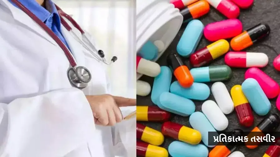 એન્ટિબાયોટિક દવા પણ ધીમે ધીમે બિનઅસરકારક બની રહી છે, ICMR રિપોર્ટે આપી ચેતવણી