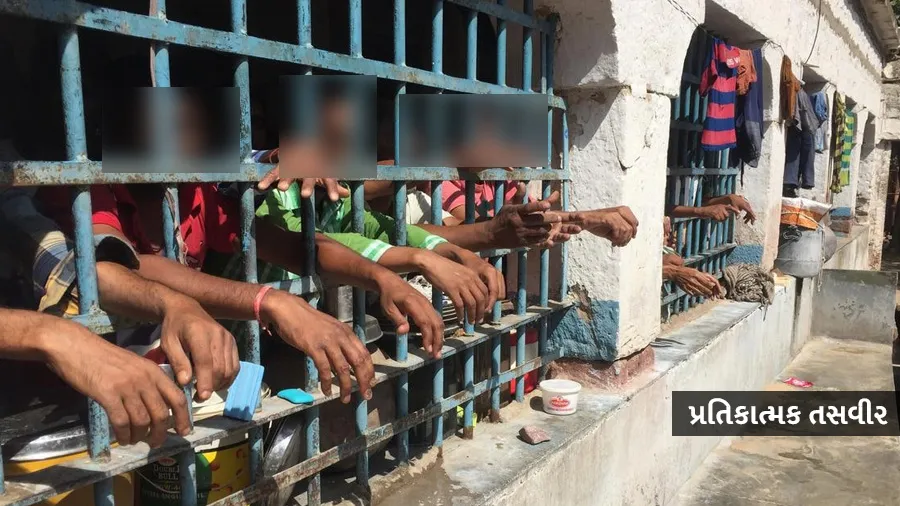 દેશની જેલોમાં માત્ર 24% કેદી જ એવા જે પોતાના ગુનાની સજા કાપી રહ્યા છે, બાકી...