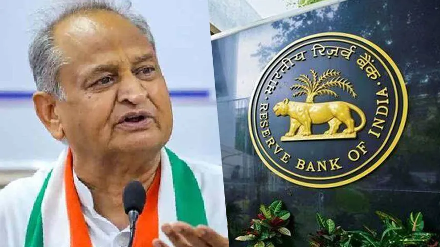 ચૂંટણી જીતવા ગેહલોત દેવું કરી મતદારોને મફતમાં વસ્તુઓ આપી રહ્યા છે, RBIનો રિપોર્ટ
