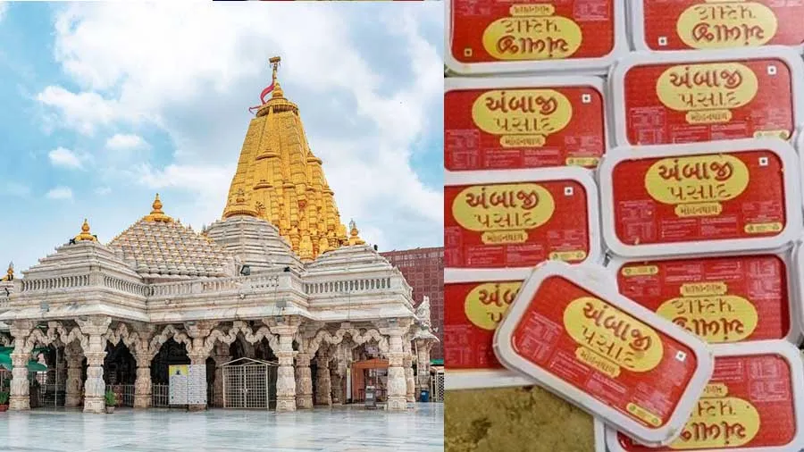 અંબાજી મંદિરના પ્રસાદમાં નકલી ઘી વપરાતું, પકડાયા, હવે મોહનથાળ કોણ બનાવશે?